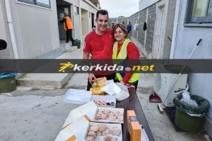 Γιορτή, γενέθλια και... κέρασμα!