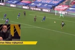 Ρεκόρ/Λίβερπουλ!