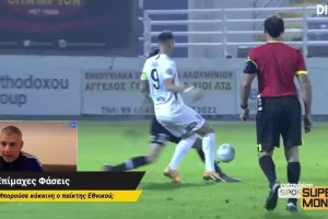 Κόκκινες και πέναλτι στο Δασάκι; ΑΝΑΛΥΣΗ Τσίκινη