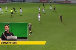 ΣΧΟΛΙΟ για ΑΕΛ/ "Νοοτροπία πρωταθλητή"