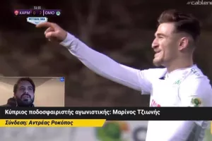 ΝΙκητής... ο Μαρίνος!