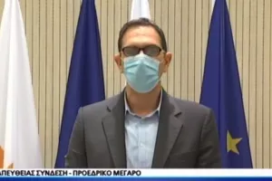 Αυτές είναι οι χαλαρώσεις για Χριστούγεννα-Πρωτοχρονιά/ Παρατείνονται μέχρι 10/01 τα μέτρα