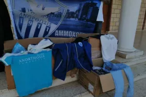 Κλιμάκιο Αμμοχώστου/ Κοινωνική δράση (Φώτος)