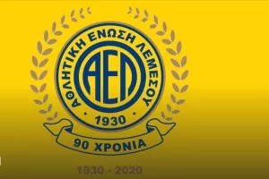 Νικητές ΑΕΛ