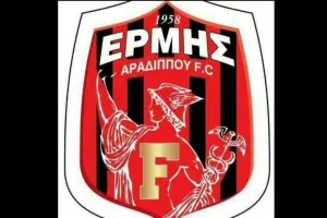 Συλλυπητήρια/Ερμής