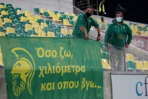 "Λύτρωση"... με Φλοριάν! (Φώτος)