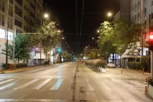 Tι ΙΣΧΥΕΙ Παραμονή και Πρωτοχρονιά με το κέρφιου