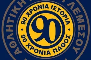 Μπουτίκ / Κυριακή