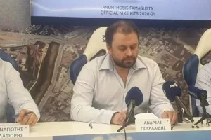 Μεταγραφές/Α.Πουλλαϊδης