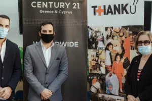 Στήριξη του Ερυθρού Αστέρα και από την Cenrury 21