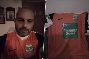 Άρης και στον Πλατανιά!