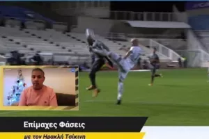 ΤΣΙΚΙΝΗΣ στο Super Monday: Ανέλυσε την φάση του 90+3'