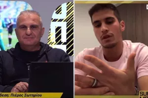 ΠΙΕΡΟΣ/Μεταγραφή;