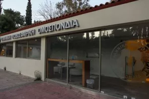 Υπόθεση πολυϊδιοκτησίας ΠΑΟΚ-Ξάνθης: Μαραθώνια συνεδρίαση και υπομνήματα έως τις 16/12