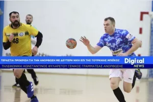 ΔΗΛΩΣΕΙΣ στο Digital - "Επιτυχία ολόκληρης της Κύπρου" 