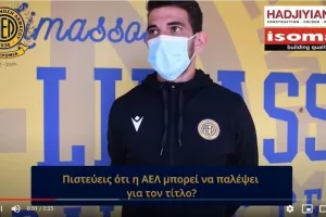 ΑΤΑΚΑ Αντάμοβιτς - "Ας πάρουμε το πρωτάθλημα κι΄ας μην παίξω ούτε ένα λεπτό!" 
