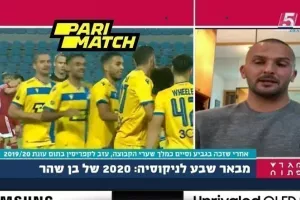ΜΠΕΝ ΣΑΧΑΡ: "Θέλω να μείνω, δεν τα βάζω κάτω" (ΑΤΑΚΑ για Μακάρθι) 