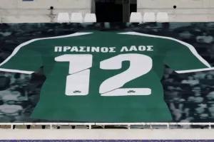 Φτιάχνει... κλίμα η Ομόνοια/ανάρτηση