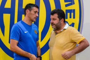 Σπάνιο / Μεταγραφές