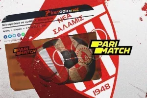 ΑΝΑΚΟΙΝΩΣΗ για κρούσμα κορωνοϊού 