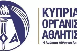 Συλλυπητήρια για Κυριάκο Τρισόκκα