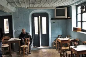 Καφενέδες/ΑΠΟΕΛ
