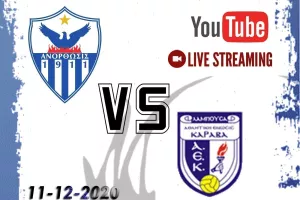 Live ο αγώνας Ανόρθωση-Α.Ε.Καραβά