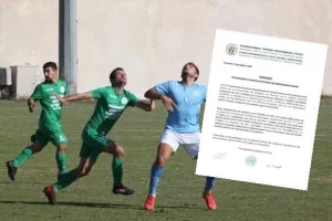 Σέντρα στις 16 Ιανουαρίου/Ανακοίνωση