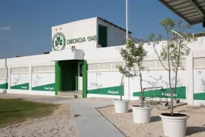Σήμερα, στο "Ηλίας Πούλλος"