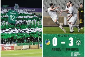 FCL/ "Ακόμα πιο δυνατά ρε μάγκες, φέρτε το τρόπαιο του ΛΑΟΥ να παραλήσει η χώρα"!