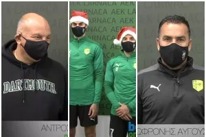 Καραπατάκης: "Η ομάδα θα επανέλθει στις επιτυχίες"/ Σωφρόνης: "Να δώσουμε χαρά στον κόσμο"