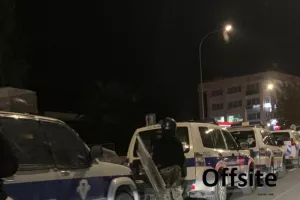 Καταδίκη των επεισοδίων