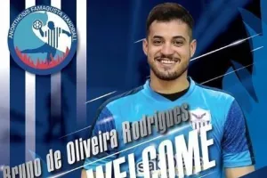 Ανορθωσιάτης ο Bruno Rodrigues