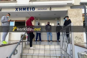 Πέντε παίκτες θετικοί στον Ολυμπιακό και αναβολή!