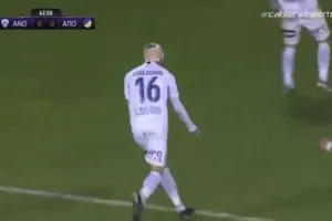 Το… Ανορθωσιάτικο 2020 με GIFS 