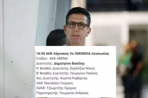 (ΤΟΡΝΑΡΙΤΗΣ) "Πήγε τόσο καλά το δίδυμο (Βασίλης-Νικολάου) που ορίστηκε ξανά/Γραμμένους στα α..."