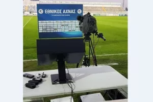 Για ΠΕΡΙΠΑΤΟ...