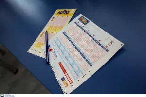 Αυτοί είναι οι τυχεροί αριθμοί 