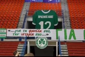 Στον "αέρα" οι επόμενοι αγώνες της Ομόνοιας! (Ανακοίνωση)