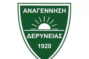 Στήριξη στον Κώστα Ηλία