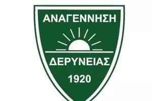 Αναγέννηση: "Η ευχή όλων μας για τον πόθο της επιστροφής... "