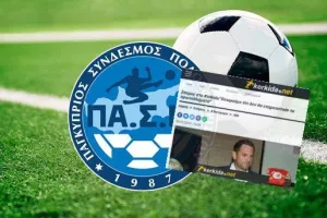 Περί lockdown: Ας μην βγάλουμε μόνοι μας τα μάτια μας...