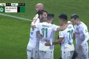 (ΒΙΝΤΕΟ) Αντεπίθεση... και 0-3 ξανά με Ασάντε