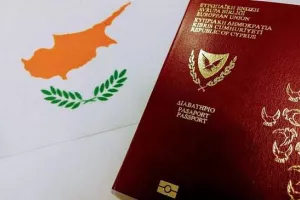 Διαβατήρια/ποδόσφαιρο;