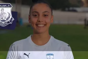 Άντρια/Απόλλων