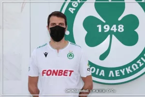 Βασικός;