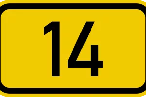 "14" και... πισινή!