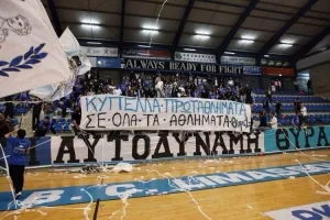 Οργανωμένοι Απόλλωνα: Συγχαρητήρια στο Σωματείο και... επίθεση στο Δ. Μιχαήλ
