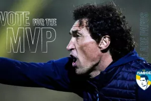 Πάφος/MVP