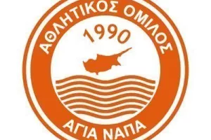 "Απέμειναν λίγα λαχεία, έρχεται η κλήρωση"